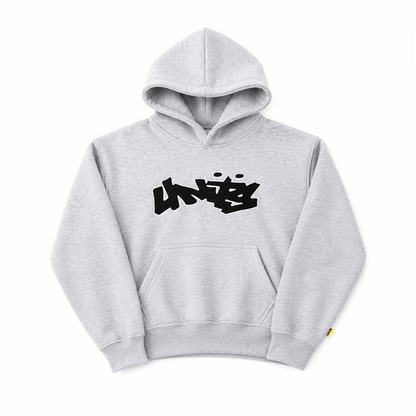 UNITZ TRACKSUIT